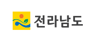 전라남도